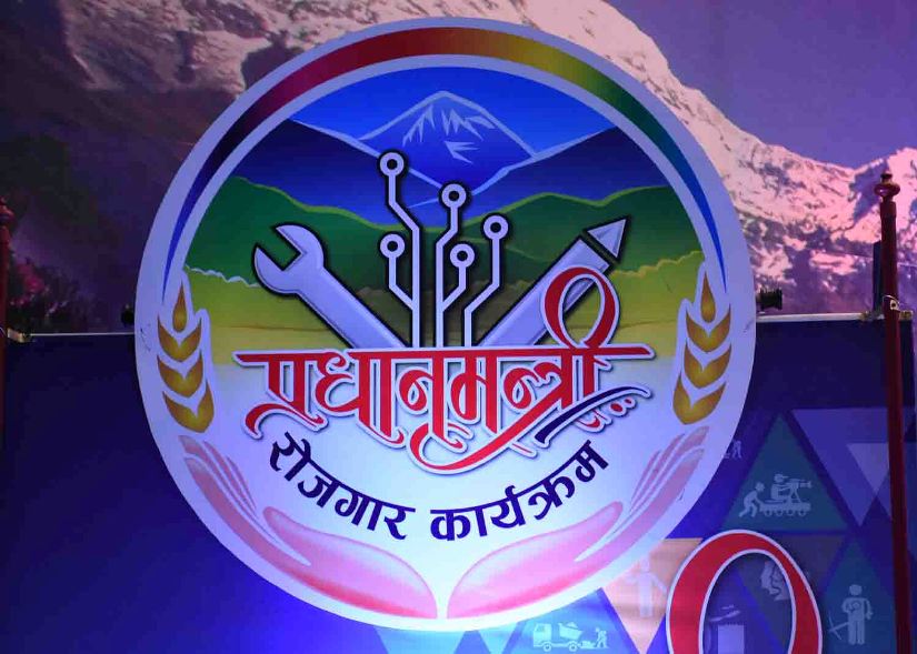 '६ महिनामा ५ लाखलाई रोजगारी'