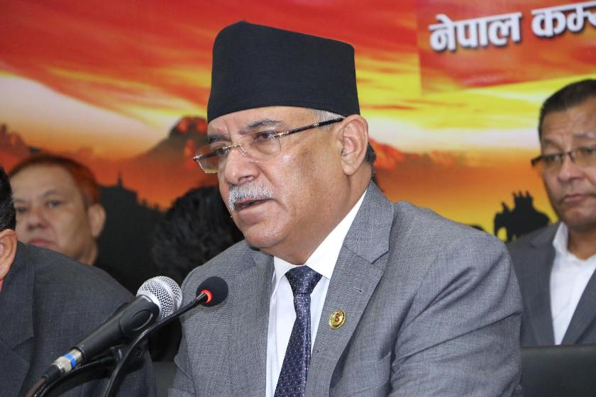 युवा–विद्यार्थीलाई प्रचण्डको विशेष अपिल : जनतामा भ्रम छर्न खोज्ने अराजक तत्वको सचेत प्रतिवाद गर्नुस्