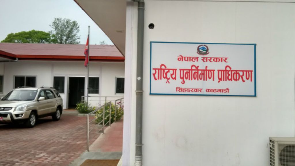 भूकम्पपछिको निजी आवास पुनःनिर्माण ८० प्रतिशत