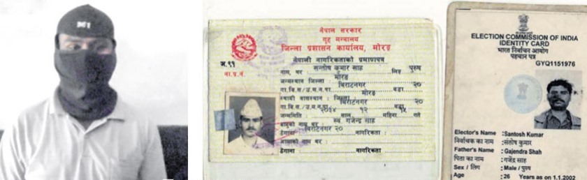 भारतीय परिवारकै नेपाली नागरिकता