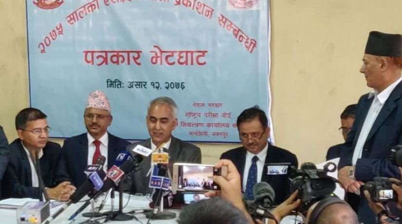 एसईईको परीक्षाफल प्रकाशित, यसरी सजिलै हेर्नुहोस् नतिजा