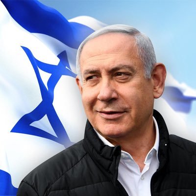 ‘युद्ध तिनिहरूले सुरु गर्यौ, यसको अन्त्य हामी गर्नेछौं' : इजरायली प्रधानमन्त्री
