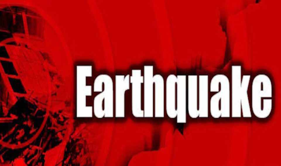 ग्रीसमा ५ दशमलब १ म्याग्निच्युडको भूकम्प