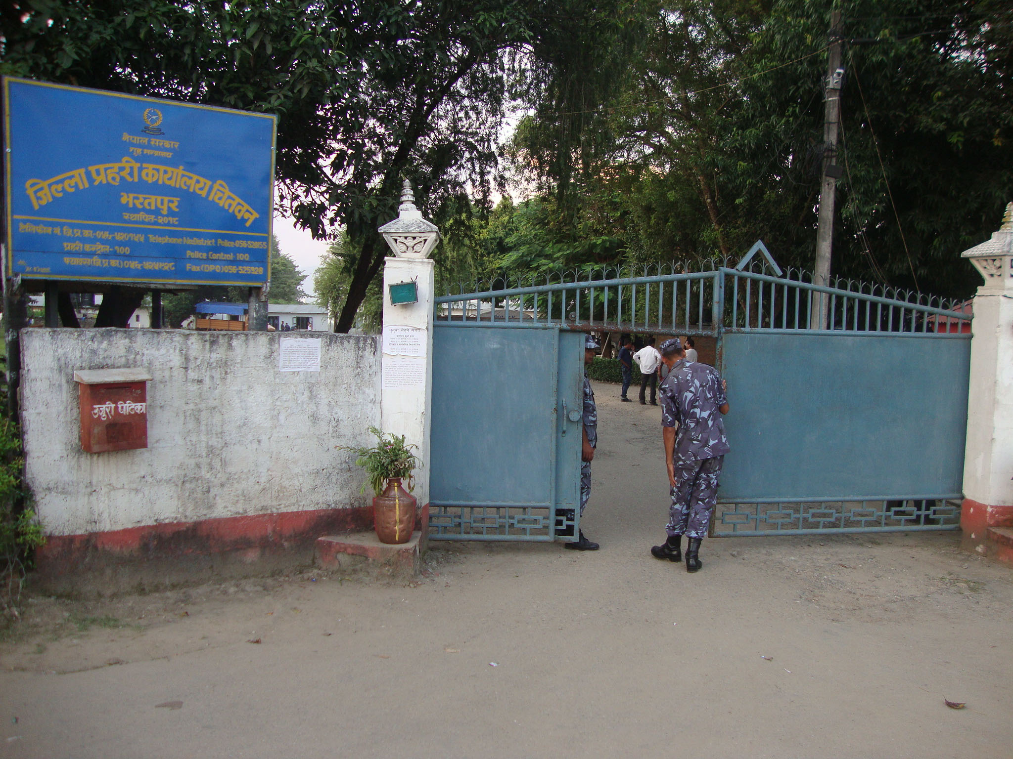 चितवनमा २ महिनामै १८ वटा चोरीका घटना, ३० जना पक्राउ