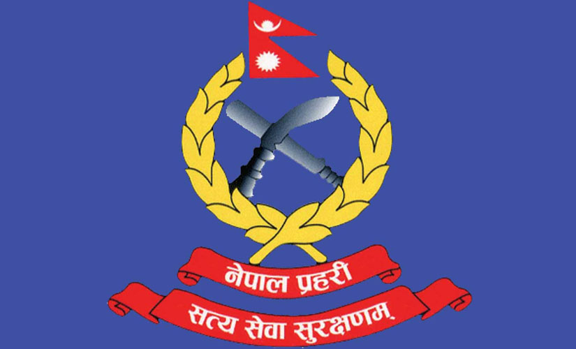 कोभिड १९ बारे सूचना दिन प्रहरीले ल्यायो ‘नेपाल पुलिस मोबाइल एप’