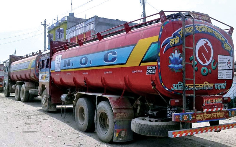 नेपालबाट भारतमा पेट्रोल र डिजेलको तस्करी गरेको आरोपमा ८४ जना पक्राउ