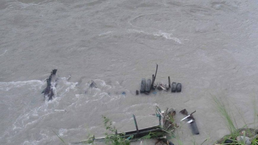 त्रिशूलीमा बेपत्ता तीनमध्ये दुईको शव फेला (अपडेट)