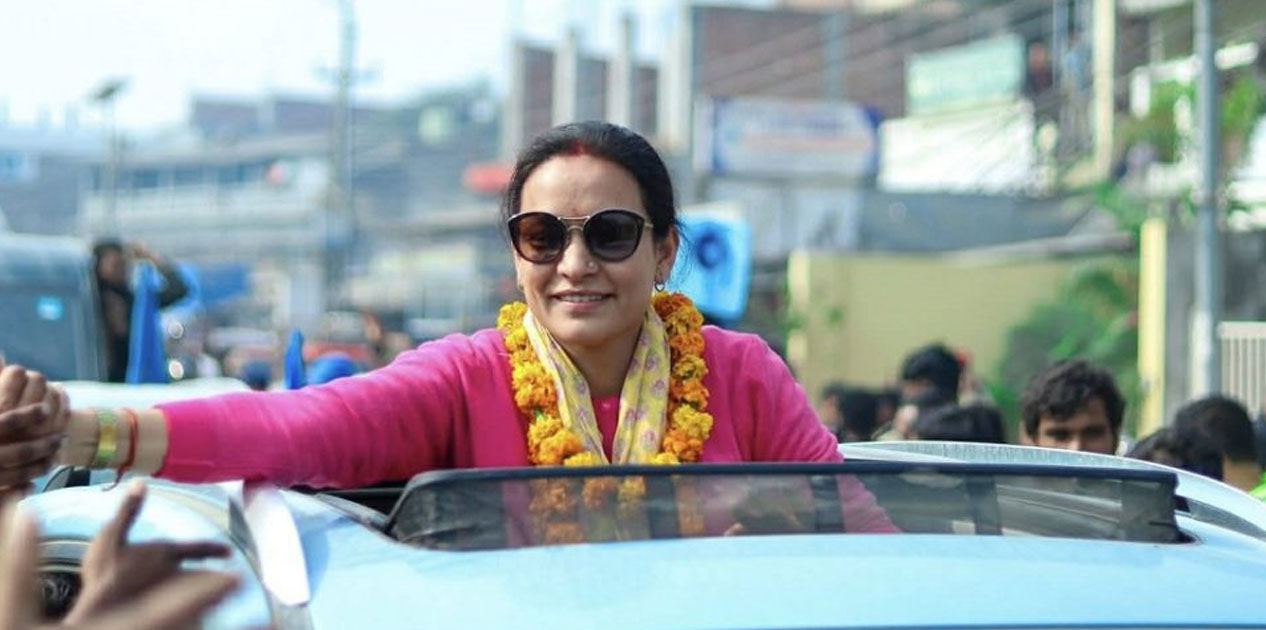 सर्लाही-१ मा रास्वपाकी कार्की विजयी