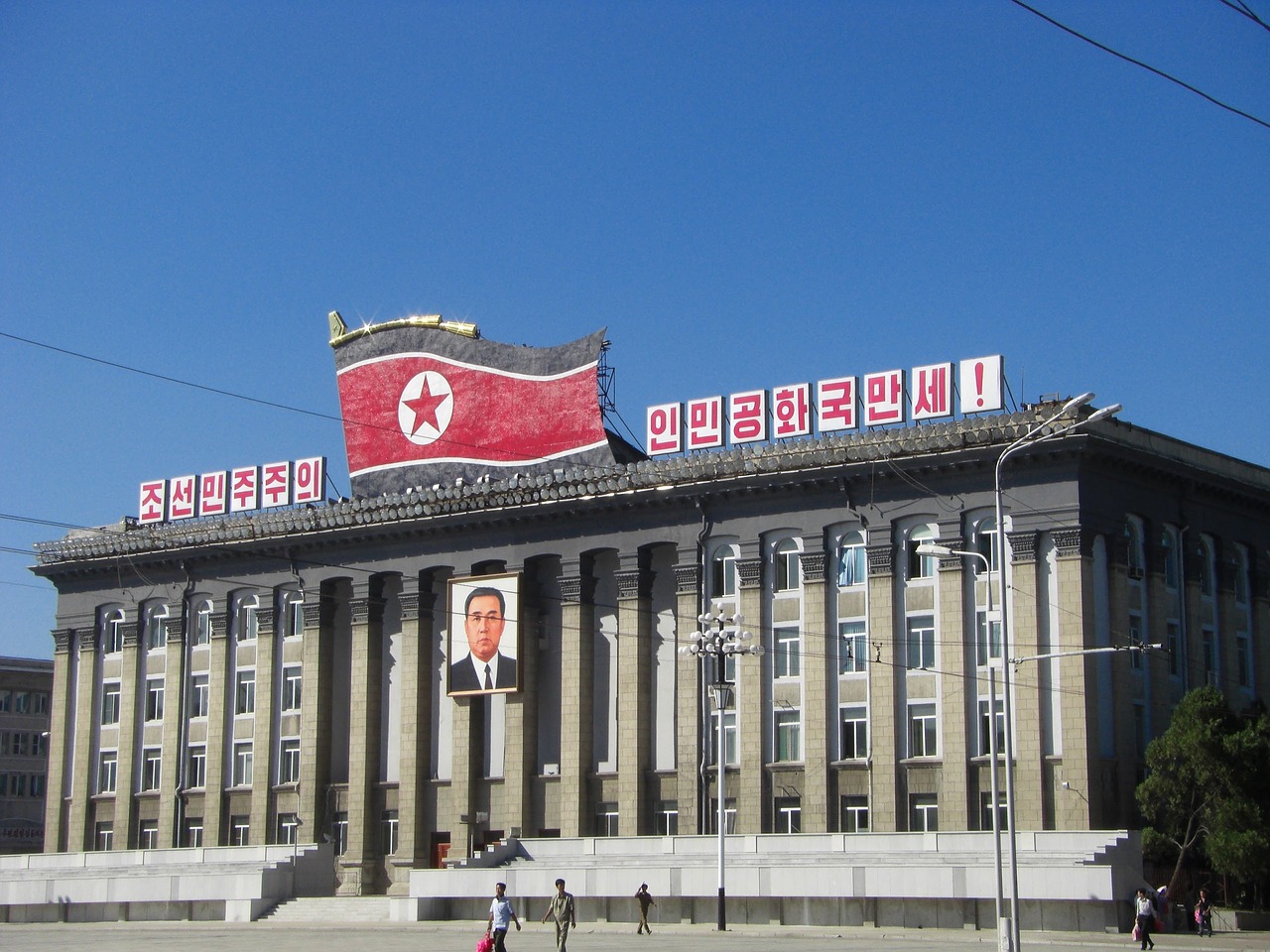 मस्कोलाई हतियार बेच्ने योजना छैन : उत्तर कोरिया