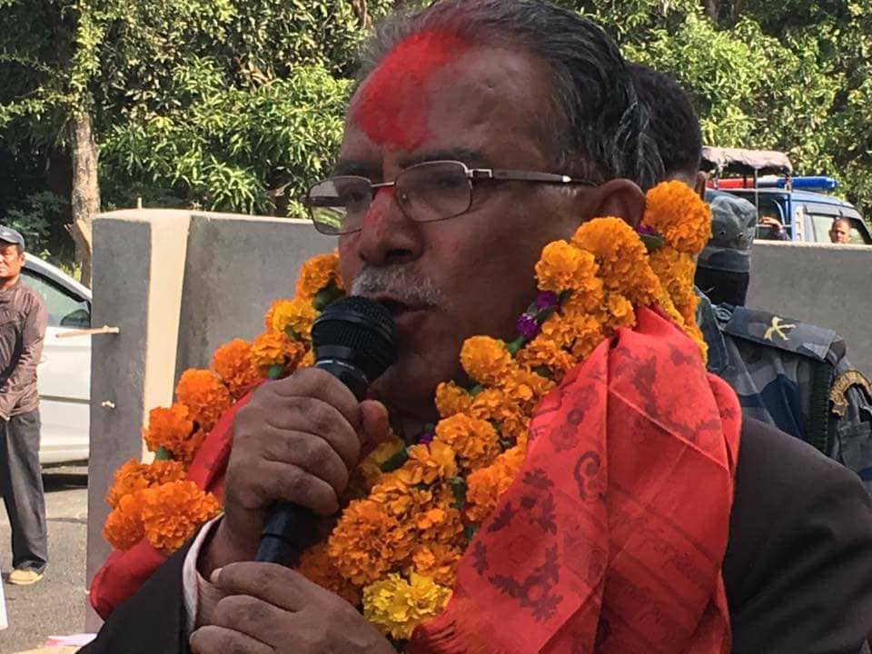 ९३४१  मतान्तर सहित प्रचण्ड विजयी