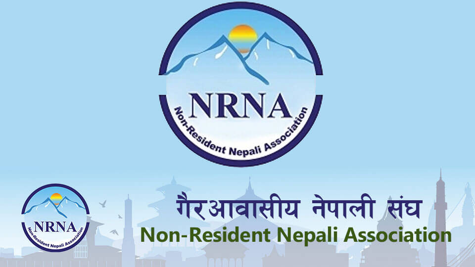 गैरआवासी नेपाली संघ(एनआरएनए)को निर्वाचन सर्यो
