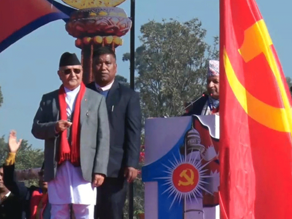 रिमोटबाट झण्डोत्तलन गर्दै ओलीले गरे ११ औं महाधिवेशन उद्घाटन