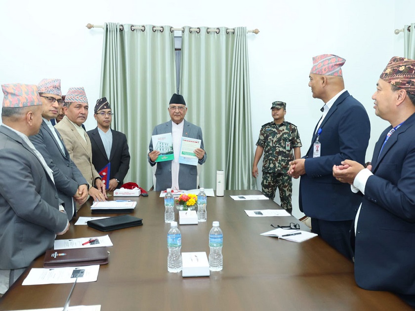 प्रधानमन्त्रीसमक्ष राष्ट्रिय सतर्कता केन्द्रको वार्षिक प्रतिवेदन पेस