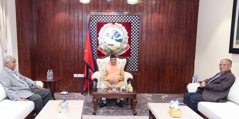 प्रमुख तीन दलका शीर्ष नेताको बैठक सिंहदरबारमा