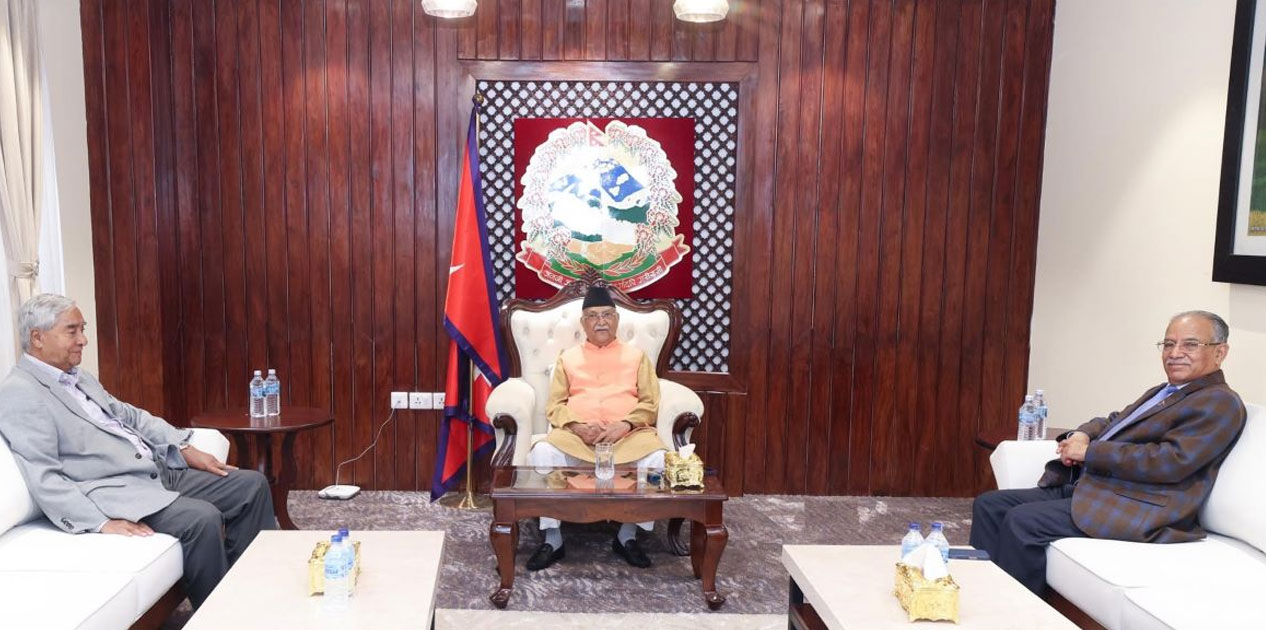 प्रधानमन्त्रीसहित तीन दलका शीर्ष नेताको बैठक बस्दै