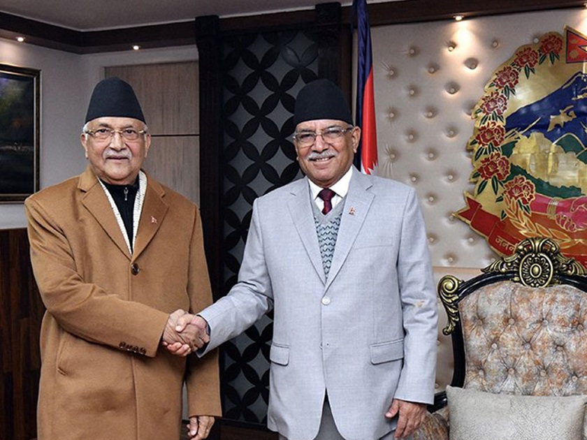 एमालेद्वारा सरकारलाई दिएको समर्थन फिर्ता