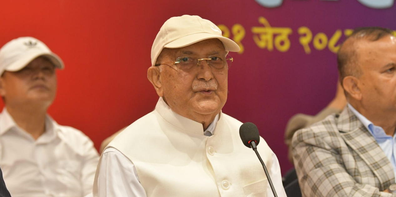 महाधिवेशनमार्फत आन्तरिक असन्तुलन व्यवस्थापन गरिएको एमाले अध्यक्ष ओलीको दाबी
