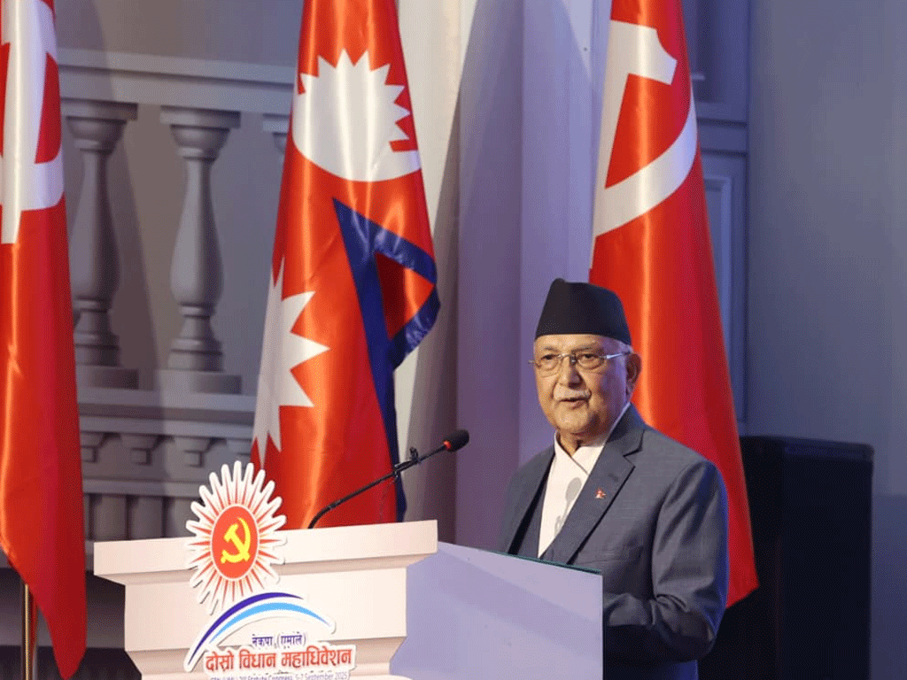 यस्तो छ एमालेले चाहेको नेपाली विशेषताको समाजवाद (दस्ताबेज)