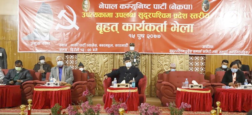 संसद पुनःस्थापनाको विकल्प संविधानमा छैन : प्रधानमन्त्री ओली