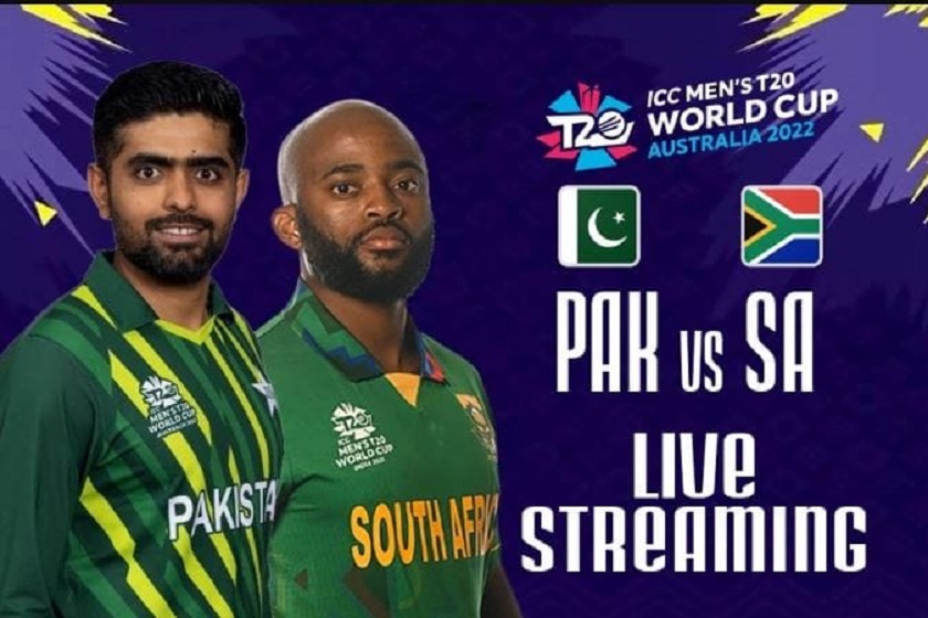 टी-२० विश्वकप: झिनो आसासहित मैदान उत्रिँदै पाकिस्तान