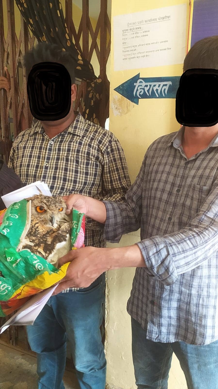 लाटोकोसेरोसहित दुई भारतीय नागरिक पक्राउ