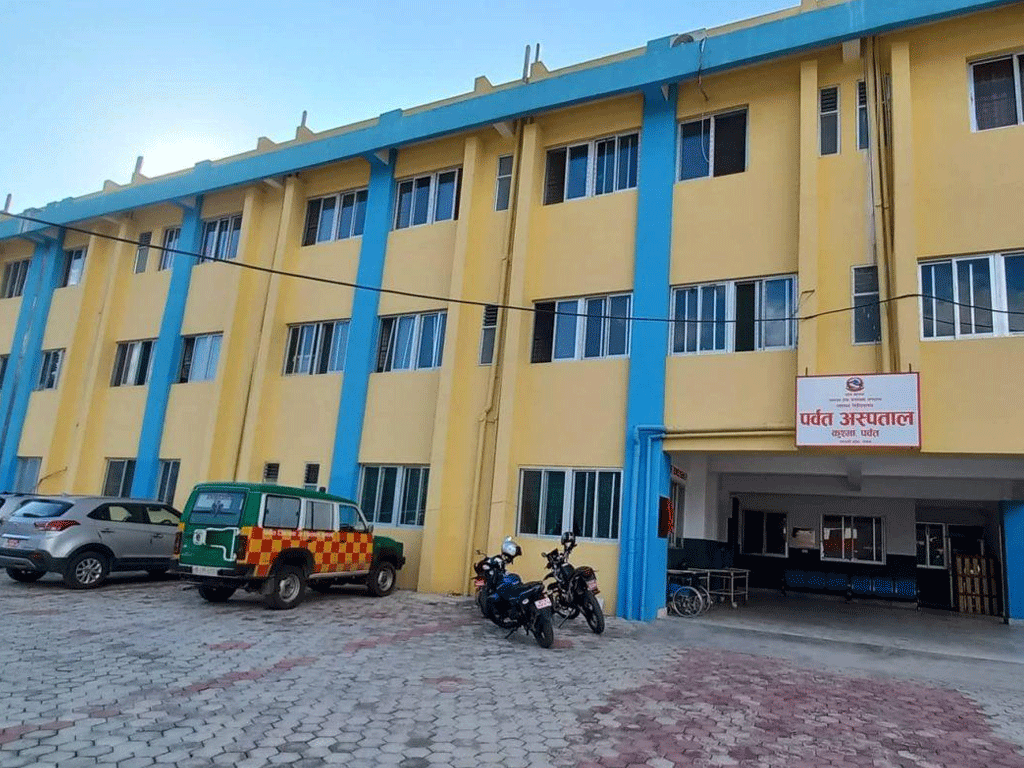 प्रदेश अस्पतालमा एकै पटक बाह्र वटा प्रयोगशाला