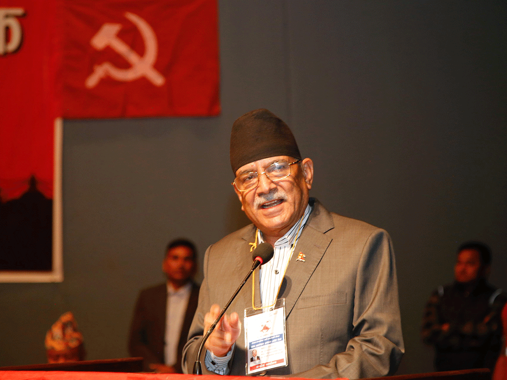 बृहत् वाम एकताबाट समाजवादी क्रान्तिको वातावरण बन्दै छ: प्रचण्ड