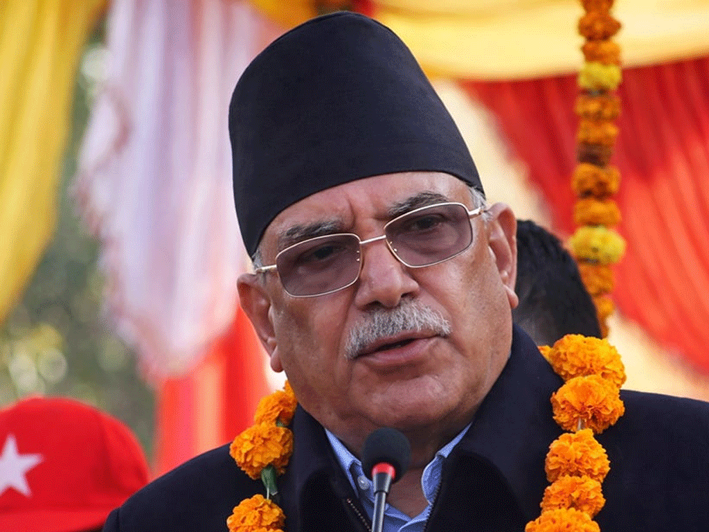 ‘उत्पीडित समुदायको अधिकारका लागि अझै संघर्ष गर्नुपर्नेछ’ : ‘प्रचण्ड’