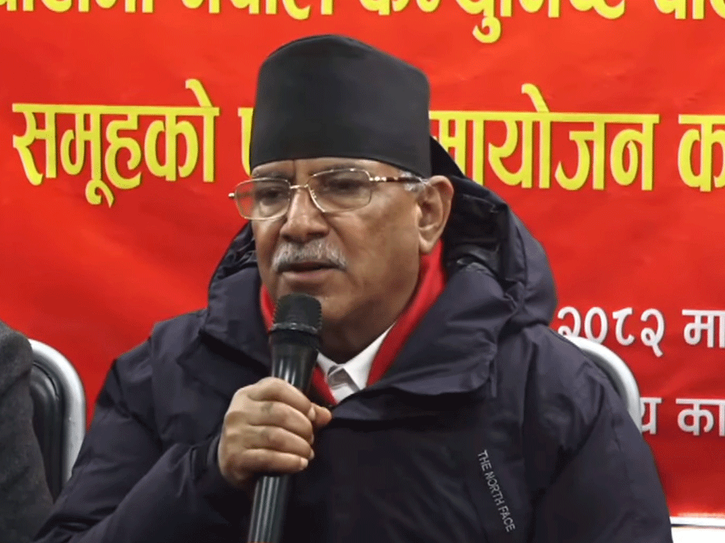 ‘विप्लव’ नेतृत्वको नेकपा माओवादीलाई एकता प्रक्रियामा आउन ‘प्रचण्ड’ आग्रह