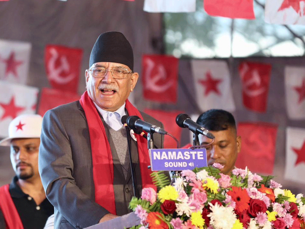 ‘हाम्रो पार्टी देशकै एक नम्बर बन्न कसैले रोक्न सक्दैन’: प्रचण्ड