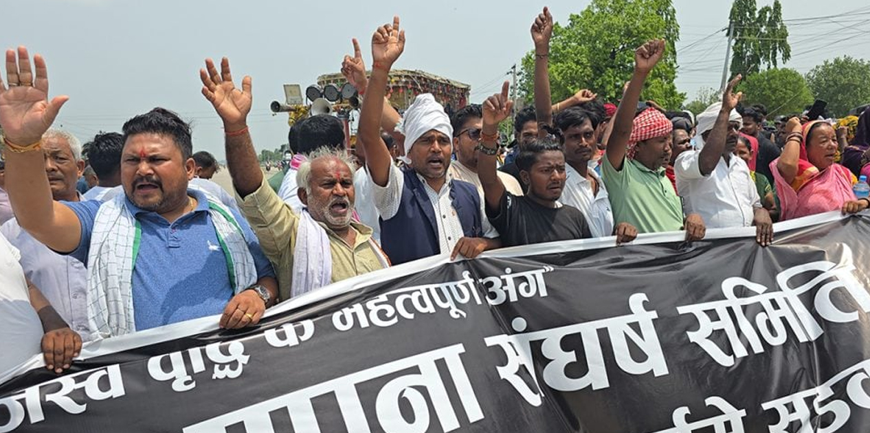छोटी भन्सार कार्यालय खारेजीविरुद्ध सिरहामा प्रदर्शन