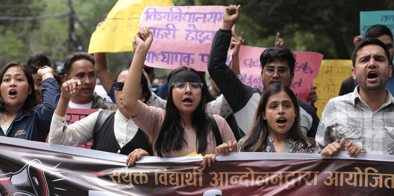 सरकारको निर्णयविरुद्ध त्रिवि परिसरमा विद्यार्थीहरूको संयुक्त मार्चपास