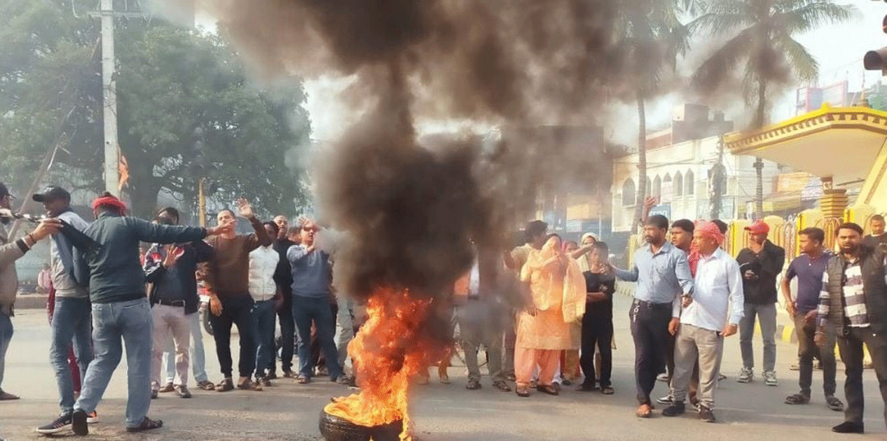 मधेश प्रदेशका मुख्यमन्त्री यादवलाई बर्खास्त गर्न माग गर्दै प्रदर्शन