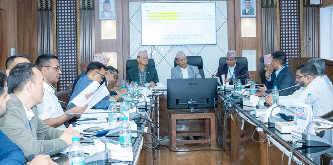 ‘ह्विलिङ चार्ज’ को विषयलाई चाँडो टुङ्ग्याउन ऊर्जा मन्त्रीको निर्देशन
