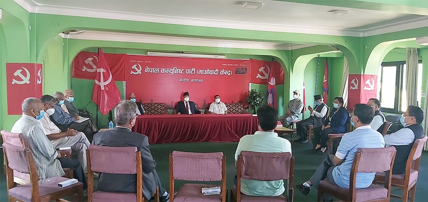 महाधिवेशन स्थलमै माओवादी केन्द्रको स्थायी समिति बैठक सुरु