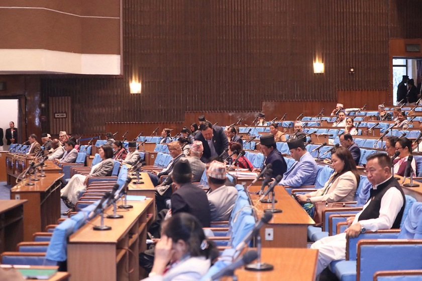 साढे तीन बजेसम्मका लागि प्रतिनिधि सभा बैठक स्थगित