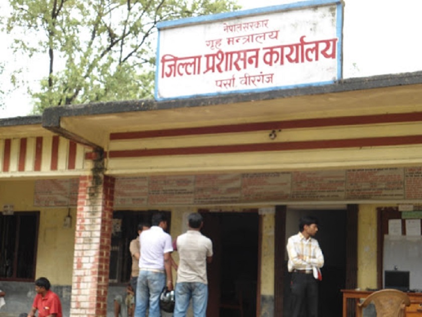 तीन भारतीय नागरिकमा कोरोना संक्रमित भेटिएको वीरगञ्जको छपकैया क्षेत्र शिलबन्दी