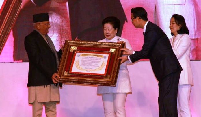 मन्त्रिपरिषद् छलेर अवार्ड