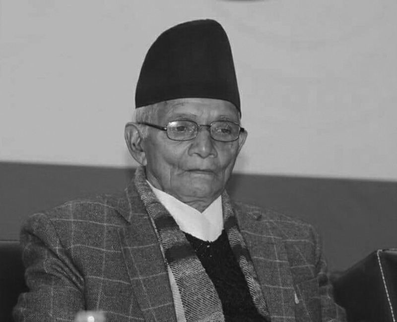 नेपाली काँग्रेसका नेता बलदेवलाई प्रादेशिक सम्मान दिइने