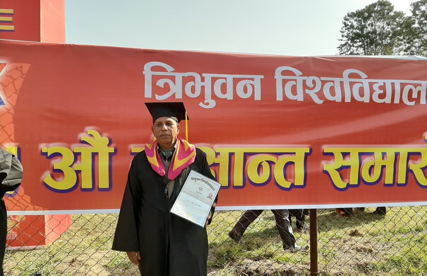 नेकपाका स्थायी समिति सदस्य बेदुराम भुसालले जबजमा गरे पिएचडी