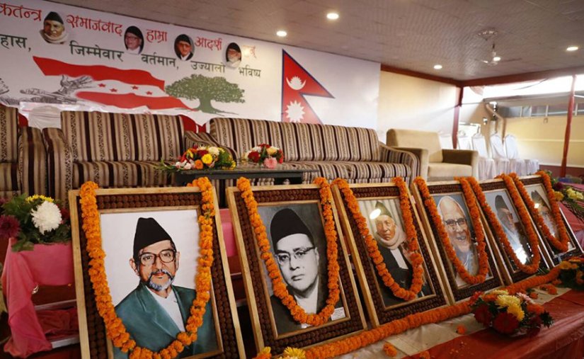 नेपाली कांग्रेसको महासमिति बैठक सुरु
