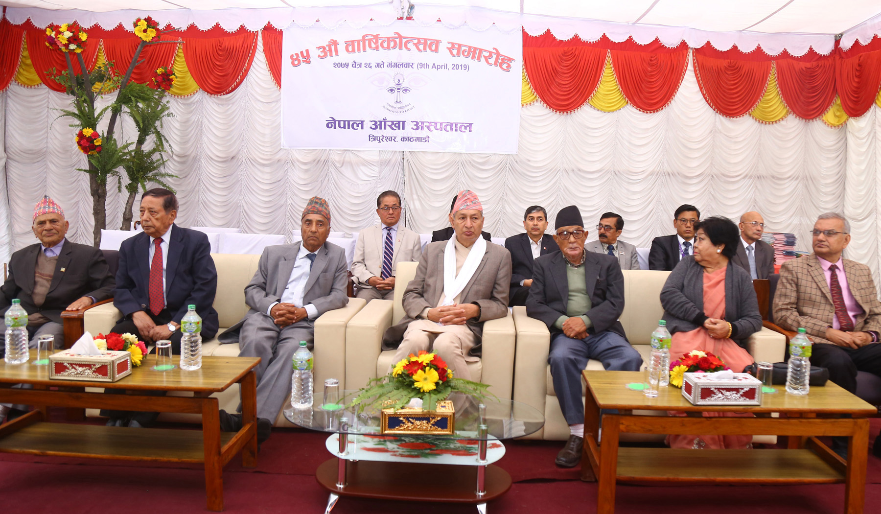 स्वास्थ्य बीमावापतको रकम सरकारले व्यहोर्छ : अर्थमन्त्री डा खतिवडा
