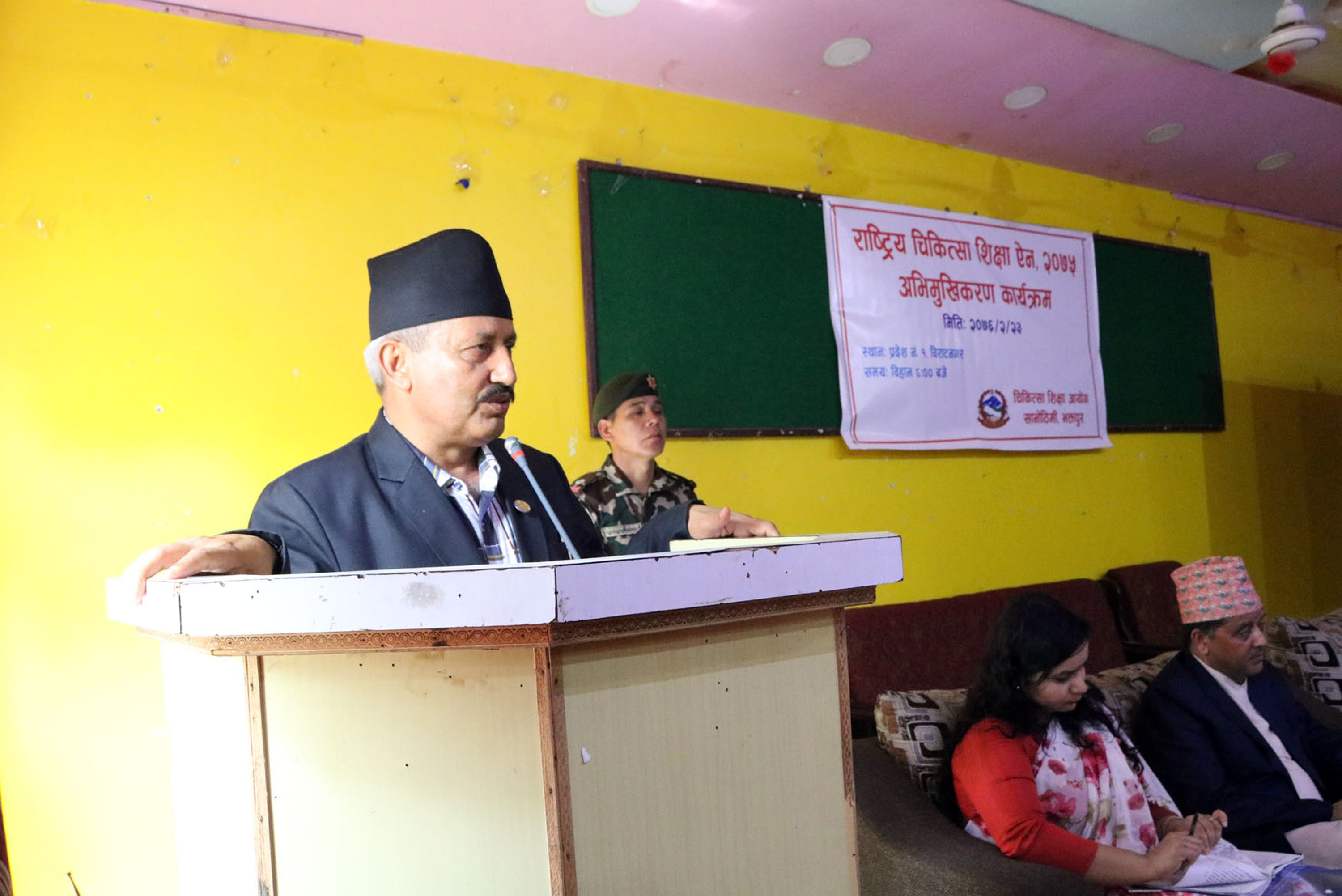 ऐनले चिकित्सा क्षेत्रमा रहेका विकृति हटाउँछ : मन्त्री पोखरेल