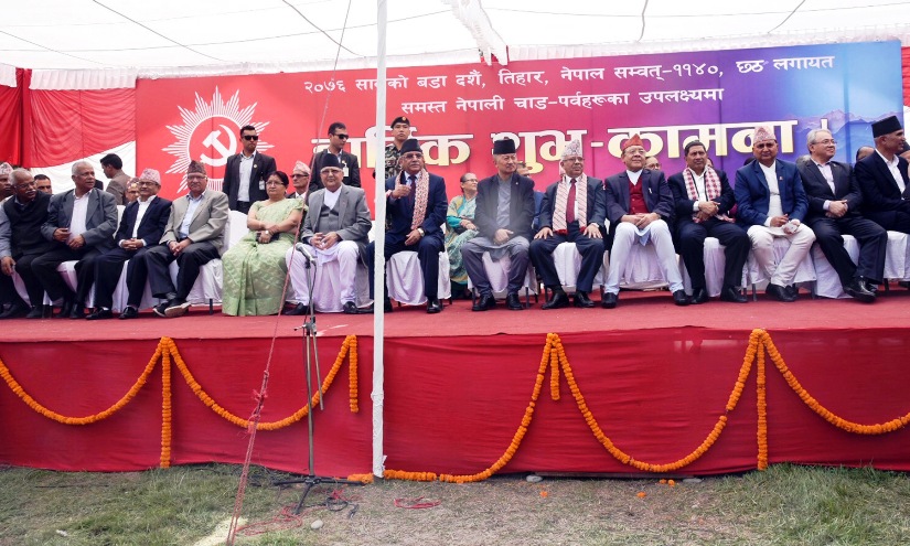 नेकपाको चियापानमा नेम्वाङलाई सकस