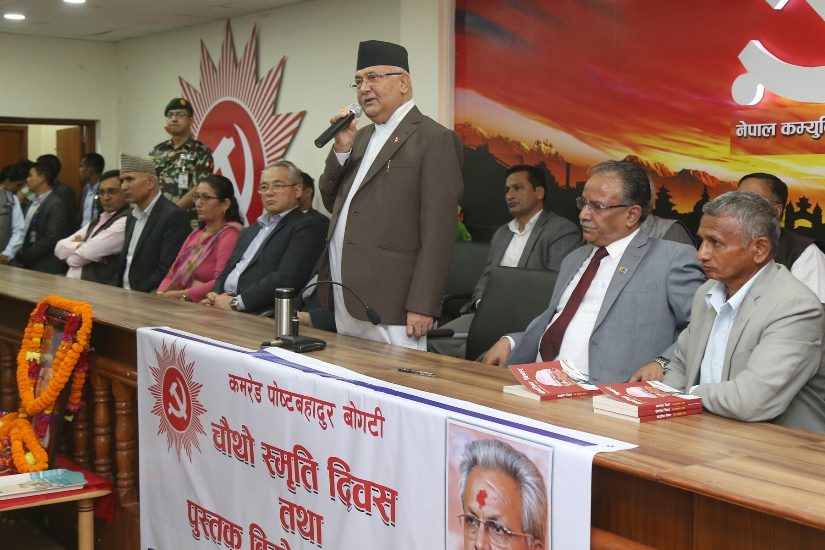 अहिले पार्टीमा अन्तरविरोध खडा गर्ने र भाँजो हाल्ने प्रयास भइरहेको अध्यक्ष ओलीको खुलासा