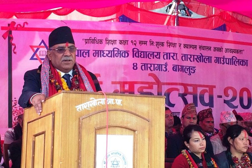 बागलुङको ताराखोला पुगेर पार्टी एकताको बारेमा बोले प्रचण्ड