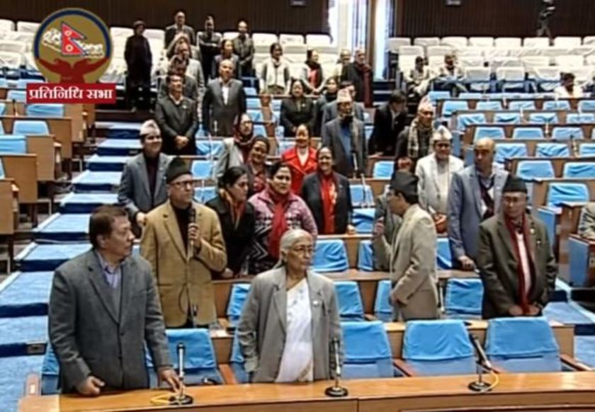 कांग्रेसको अवरोधका कारण तेस्रो दिन पनि संसद बैठक स्थगित
