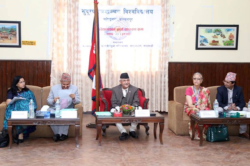 सुदूरपश्चिमलाई विकसित बनाउनुपर्छ :  प्रधानमन्त्री ओली