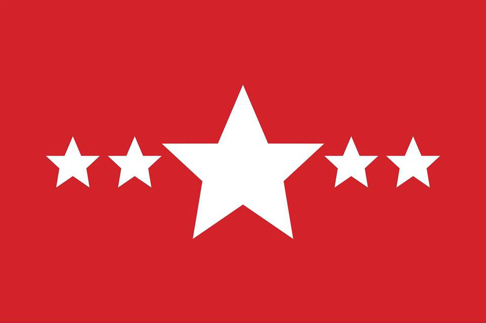 कतारमा नयाँ शक्तिको भेला