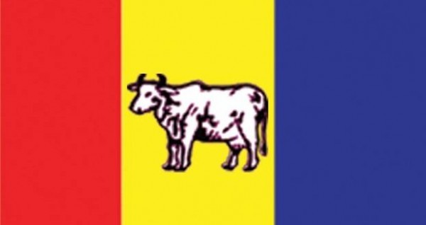 राप्रपाद्धारा राष्ट्रपतिमा भण्डारीलाई समर्थन